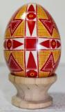 Chicken Egg, 