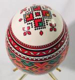 Ceramic Ukrainian Easter egg
